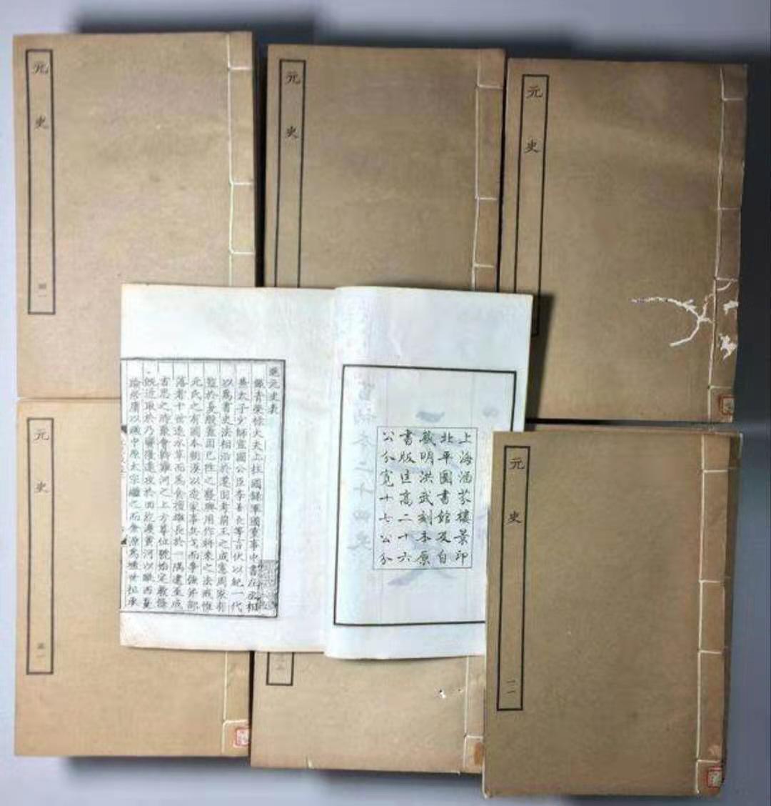 古代典籍是什么官位_古代典籍的意思_古代典籍