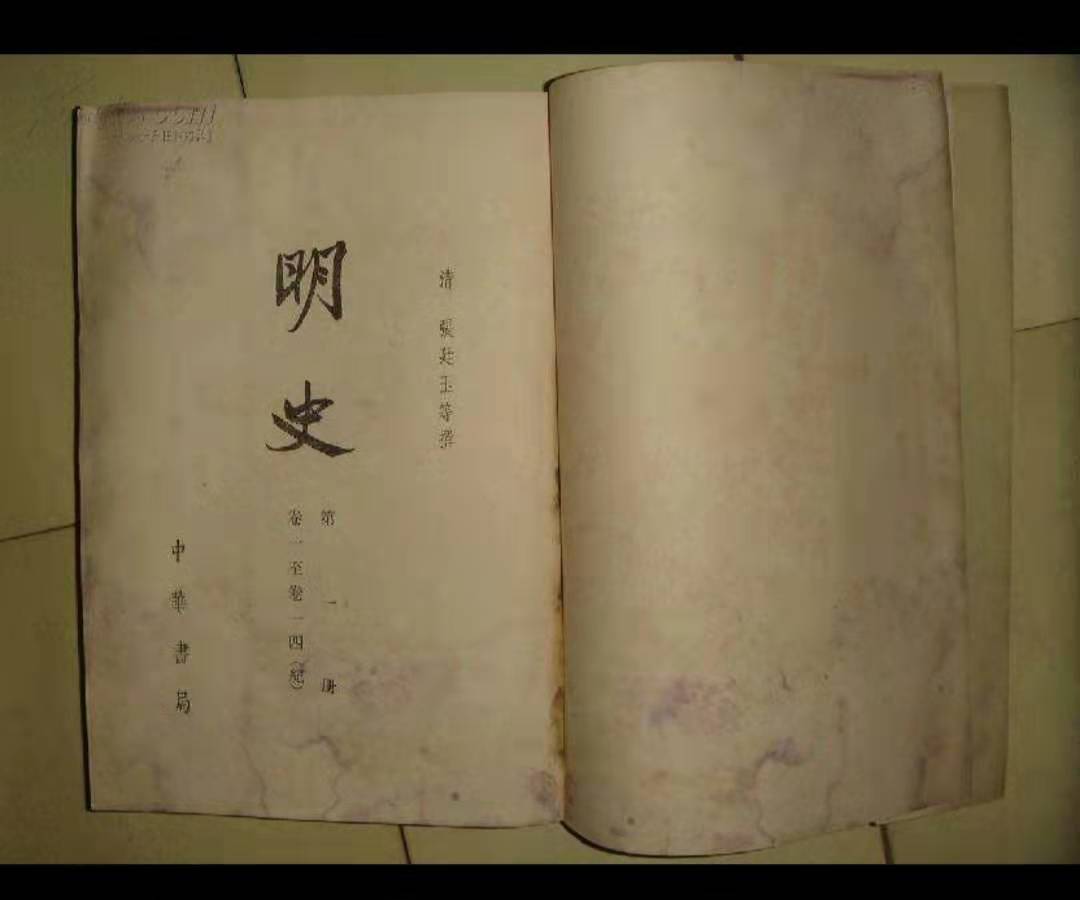 古代典籍的意思_古代典籍_古代典籍是什么官位