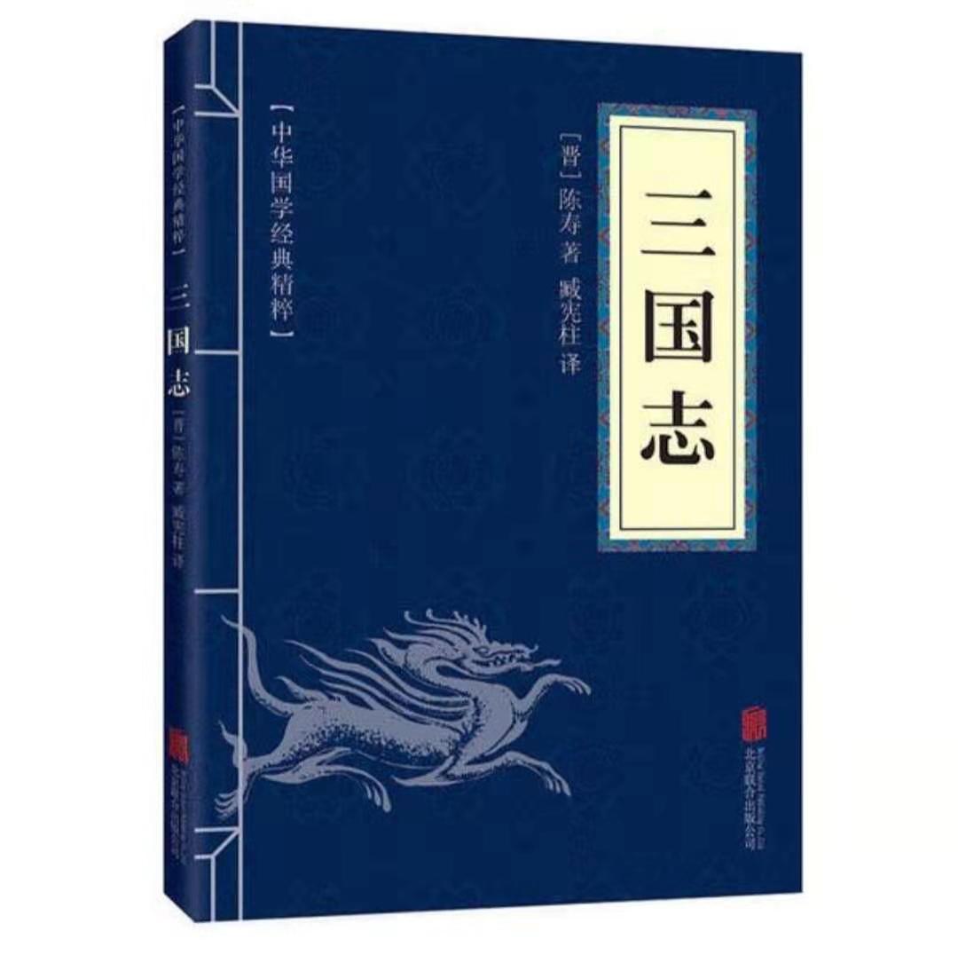 古代典籍是什么官位_古代典籍_古代典籍的意思