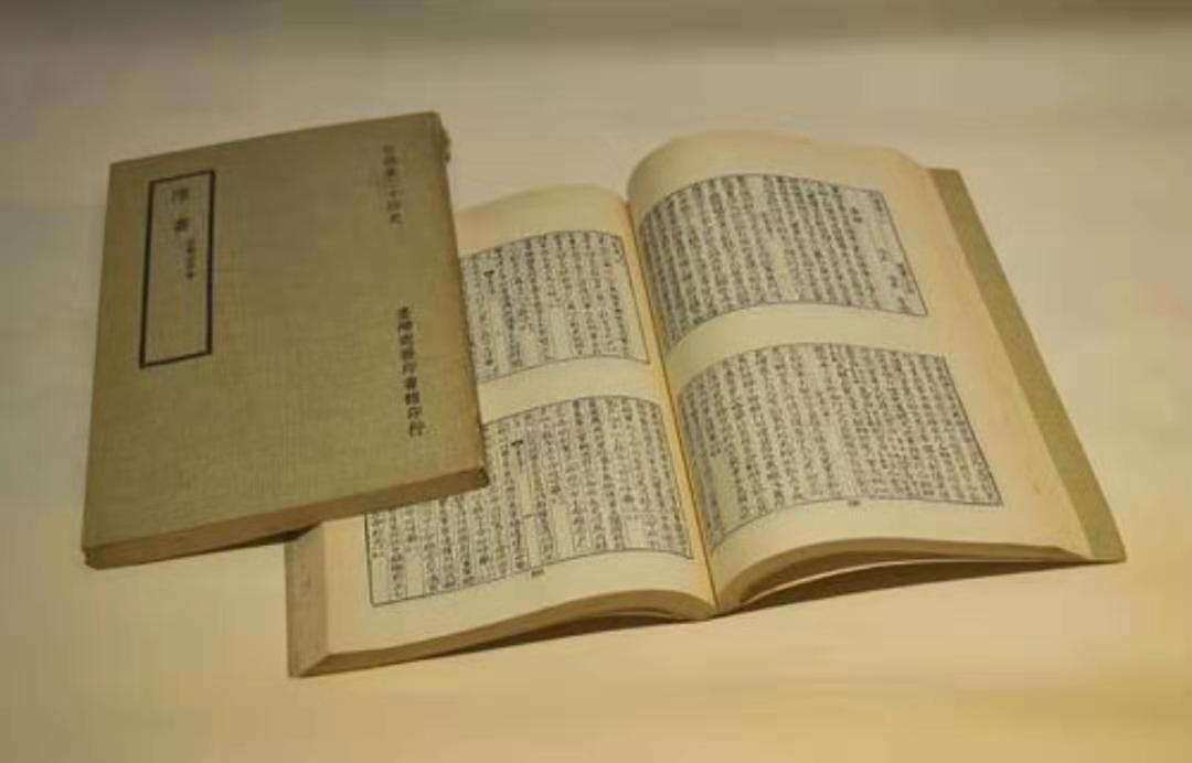 古代典籍是什么官位_古代典籍_古代典籍的意思