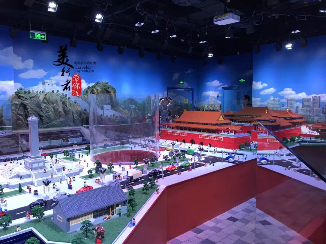 北京乐高探索中心_乐高探索中心北京有几家_乐高探索中心北京上海哪个好