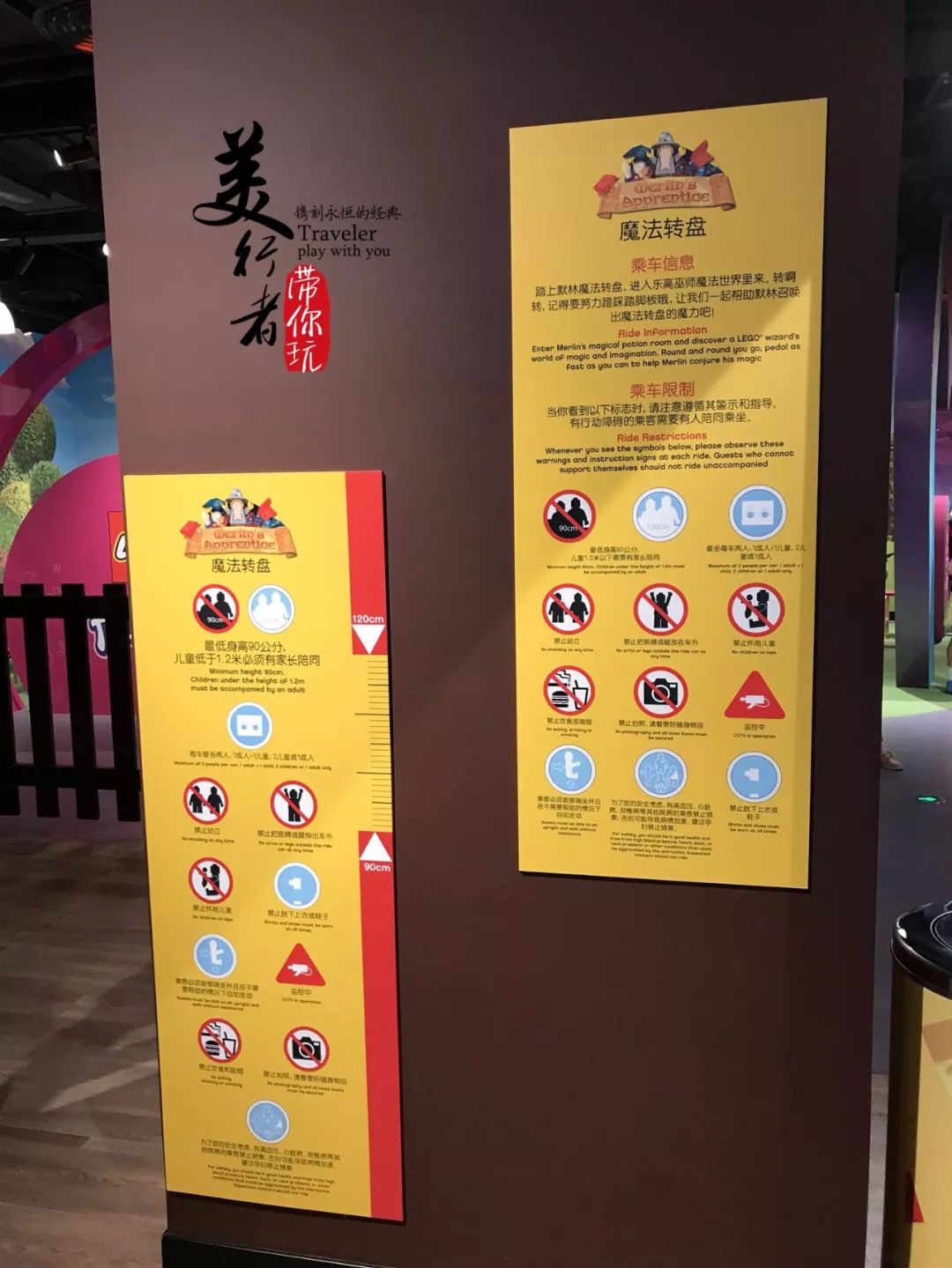 北京乐高探索中心_乐高探索中心北京上海哪个好_乐高探索中心北京有几家