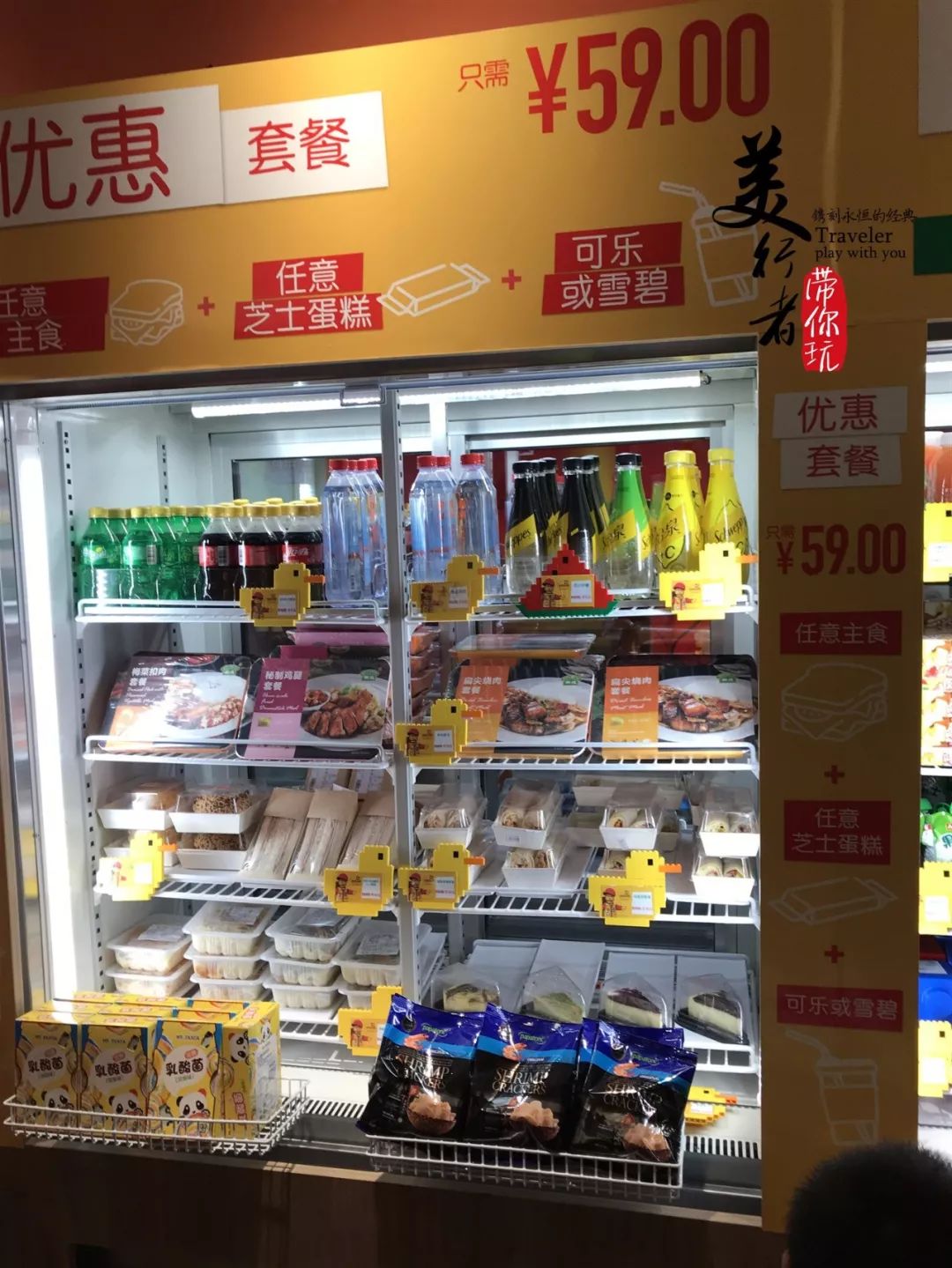 乐高探索中心北京上海哪个好_乐高探索中心北京有几家_北京乐高探索中心