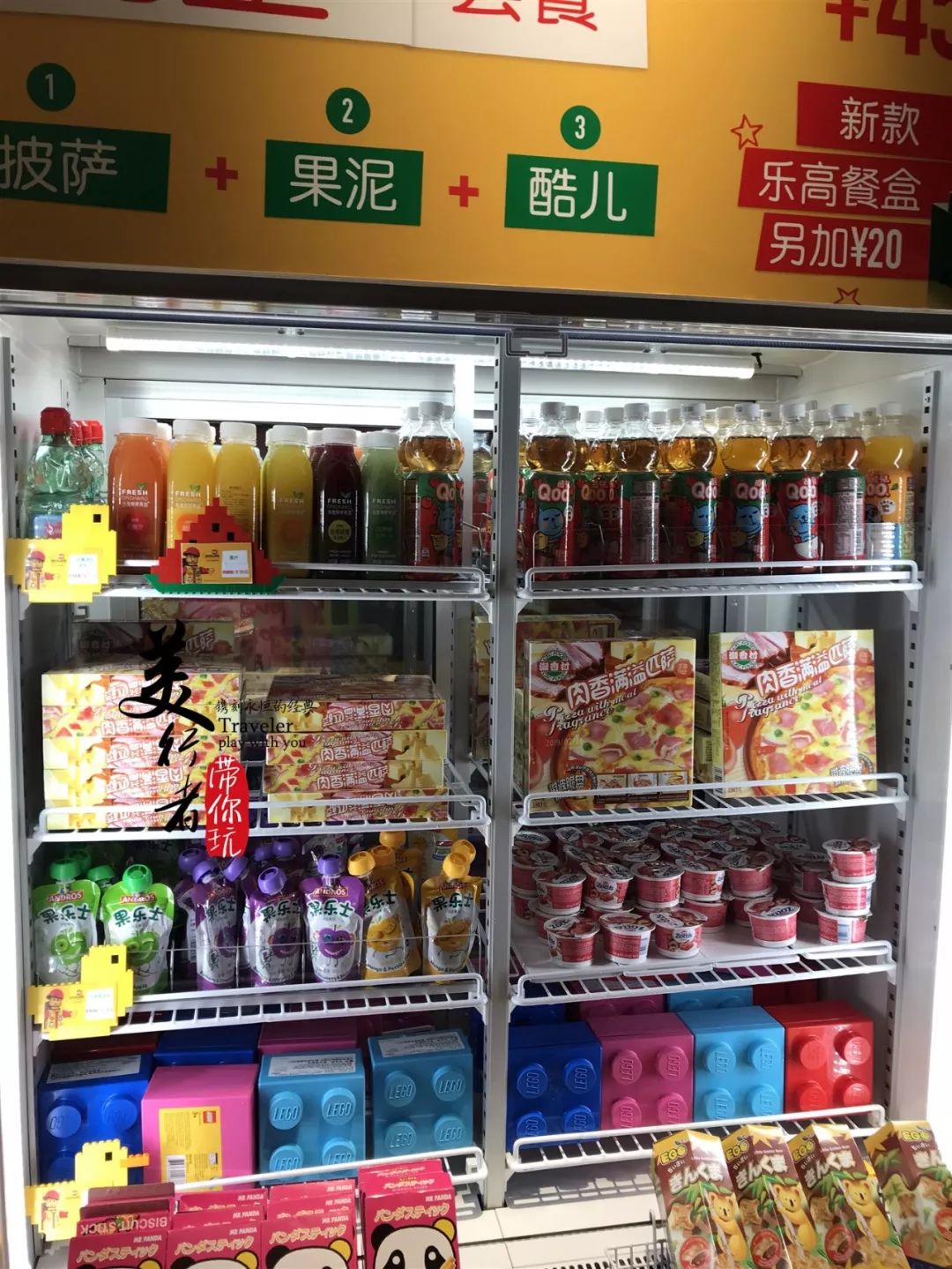 乐高探索中心北京有几家_北京乐高探索中心_乐高探索中心北京上海哪个好