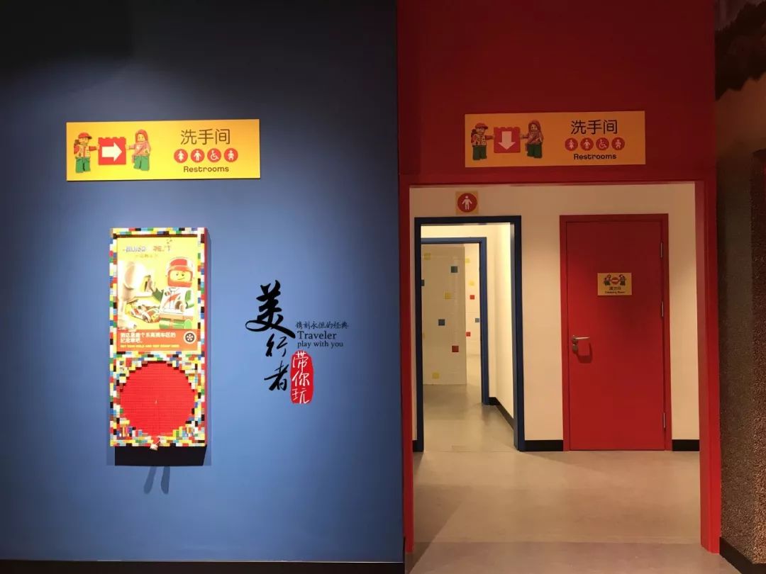 北京乐高探索中心_乐高探索中心北京上海哪个好_乐高探索中心北京有几家