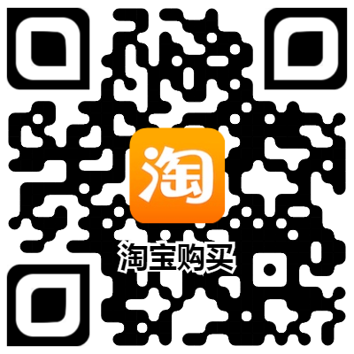 石墨烯的研究历史_石墨烯的发展历史和现状_石墨烯历史研究报告