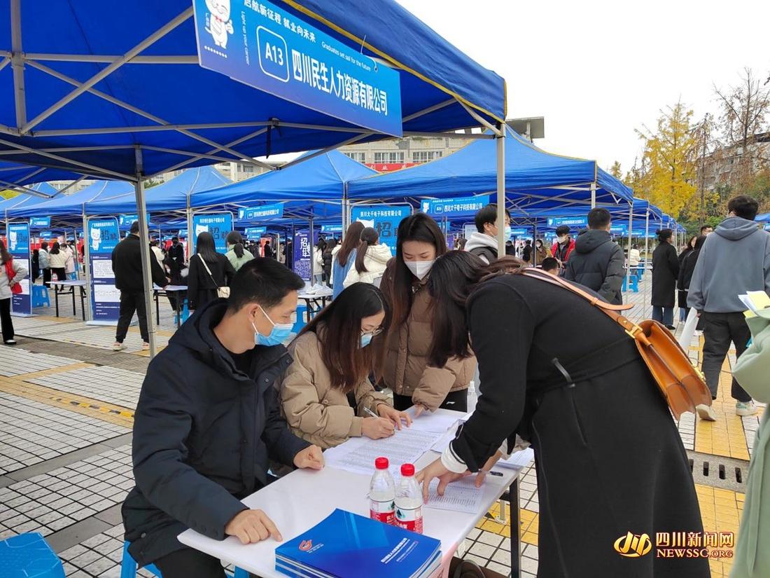 重庆市合川区人力资源与社会保障_重庆合川人社局_重庆合川人力社保局