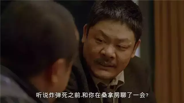 电影好看黑社会有哪些_好看的黑社会电影_最好看黑社会电影