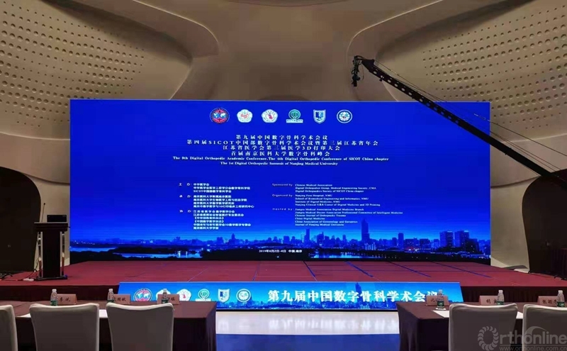 中国的学术会议_学术会议2021_中国学术会议