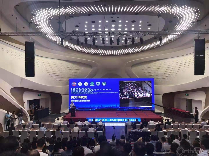 中国学术会议_学术会议2021_中国的学术会议