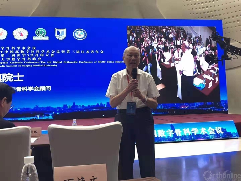 学术会议2021_中国的学术会议_中国学术会议