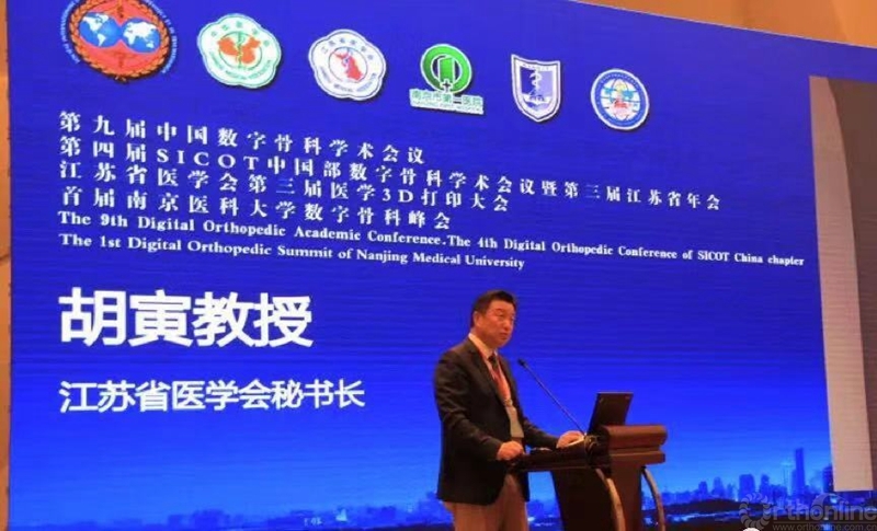 学术会议2021_中国的学术会议_中国学术会议