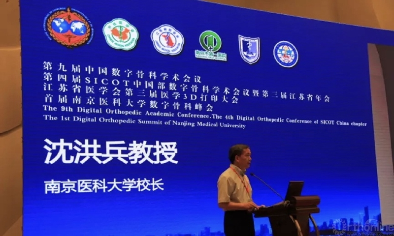 学术会议2021_中国的学术会议_中国学术会议