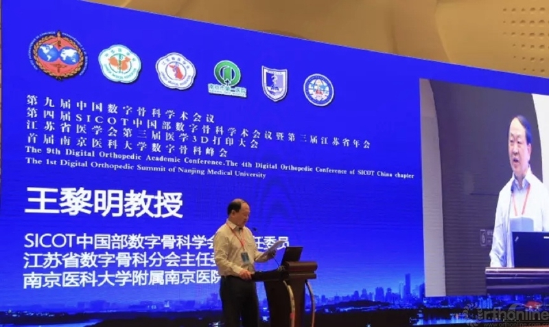 中国的学术会议_中国学术会议_学术会议2021