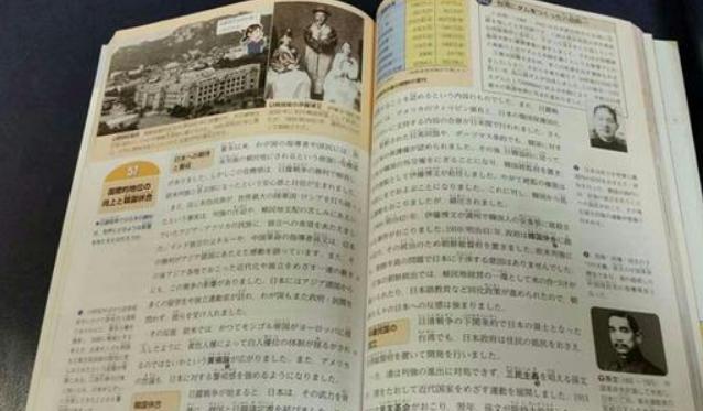 韩国历史书中的地图_韩国历史书籍推荐_韩国历史书