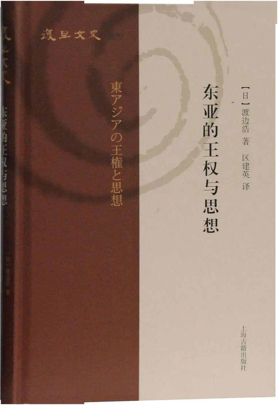 韩国历史书籍推荐_韩国历史书_韩国历史书中的地图