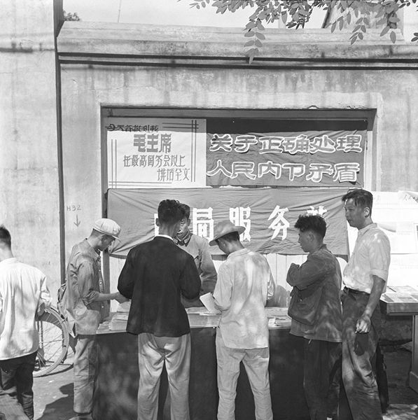 资本主义矛盾是_资本主义主要矛盾_资本主义社会的矛盾