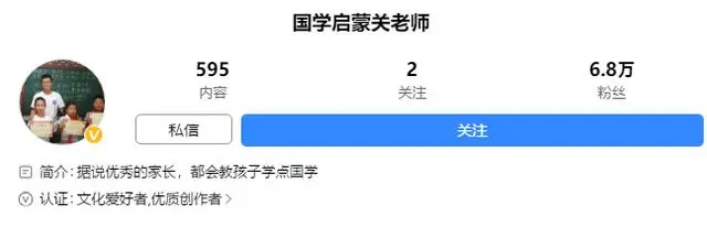 国学教育_国学教育是什么意思_国学教育有哪些课程