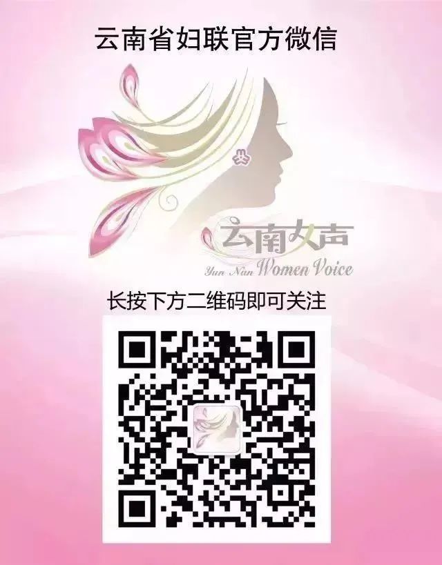 女性主导的社会_女性主导社会_女性主导社会地位