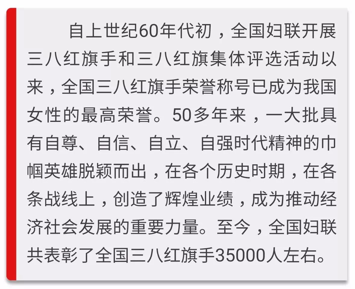 女性为主的社会_女性主导社会地位_女性主导社会