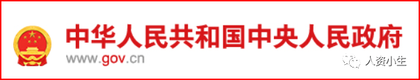 社会公共_公共社会中的道德规范有哪些_公共社会的道德规范