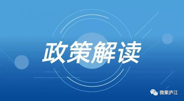 合肥市社会保险网上申报查询系统_合肥市社保单位网上办事大厅_合肥社保开通网上申报流程