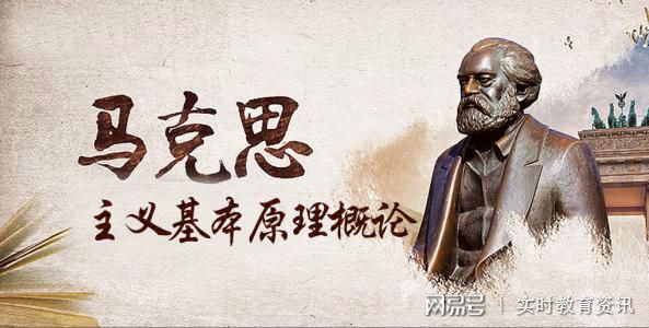 产生问题的根源_马克思主义产生的经济社会根源_马克斯主义产生的经济根源
