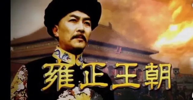 剧集评价_评价最高的十部历史剧_评价最高的五十部历史剧