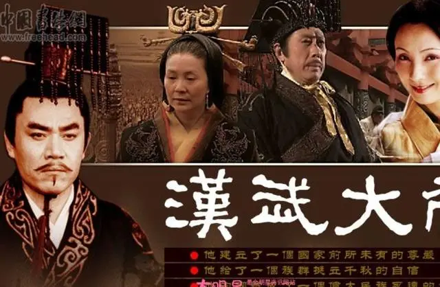 评价最高的五十部历史剧_剧集评价_评价最高的十部历史剧