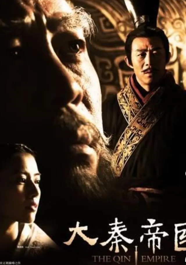 评价最高的十部历史剧_评价最高的五十部历史剧_剧集评价