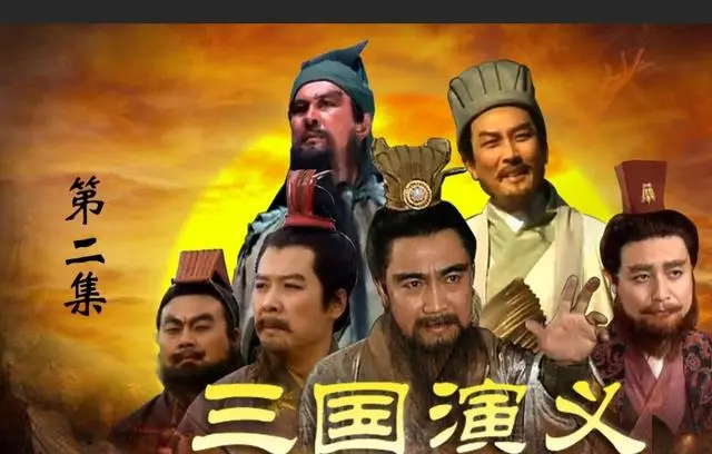 评价最高的十部历史剧_评价最高的五十部历史剧_剧集评价