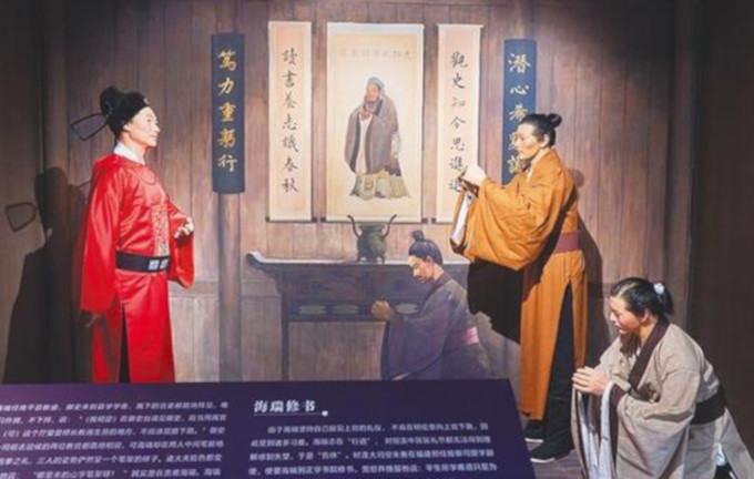新浪名人热搜榜_许昌商界名人榜_海南历史名人榜