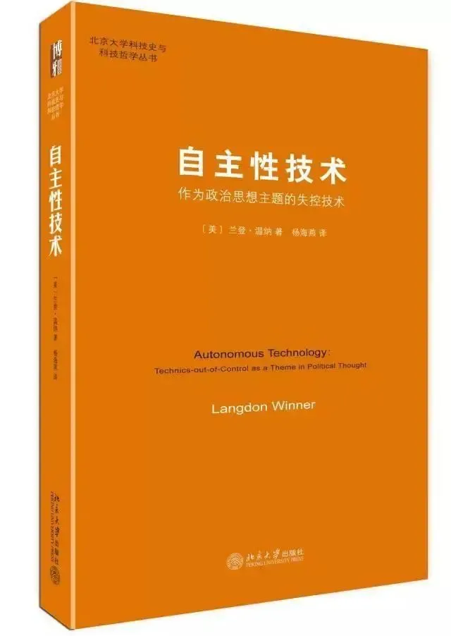 人类社会的演进_人类社会演进过程_人类社会演进的基本规律