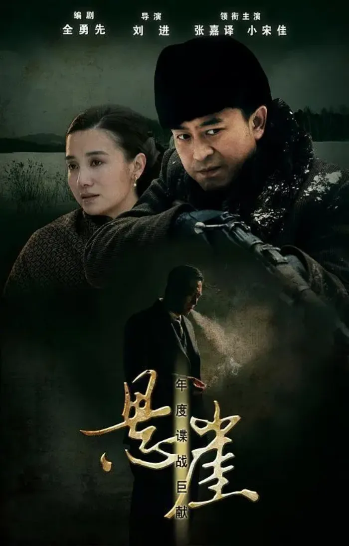 评价最高的五十部历史剧_评价最高的十部历史剧豆瓣_评价最高的十部历史剧