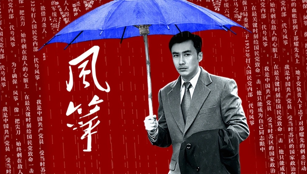 评价最高的十部历史剧豆瓣_评价最高的五十部历史剧_评价最高的十部历史剧
