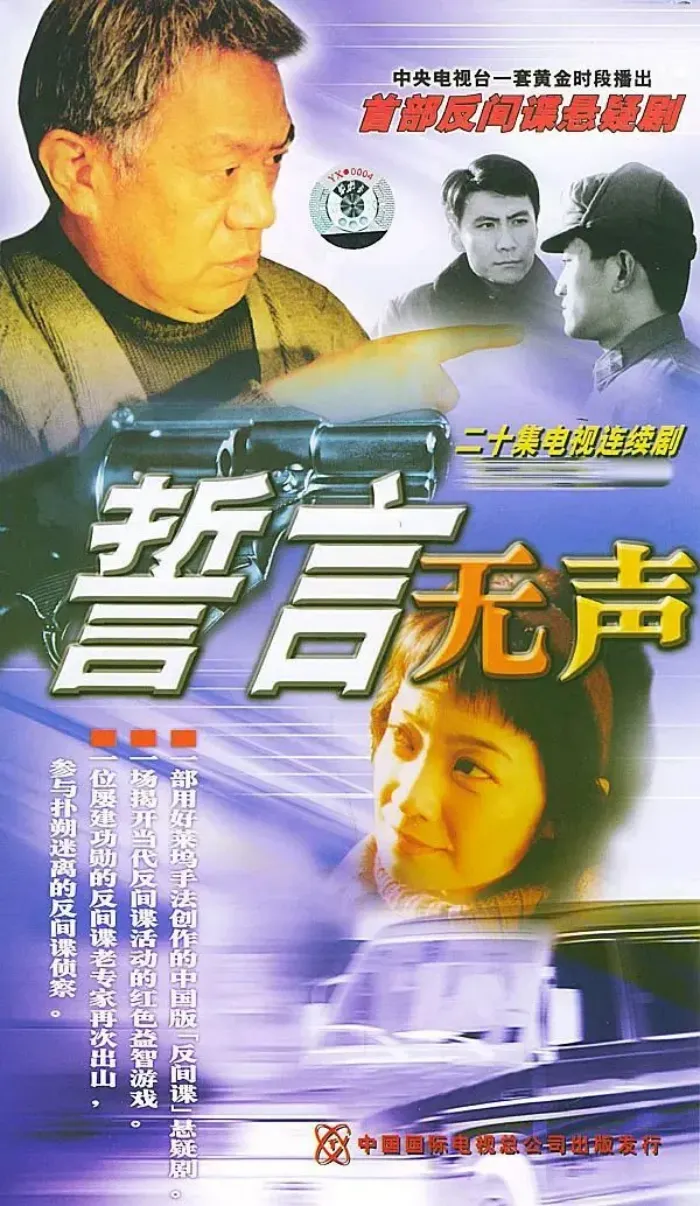 评价最高的五十部历史剧_评价最高的十部历史剧豆瓣_评价最高的十部历史剧