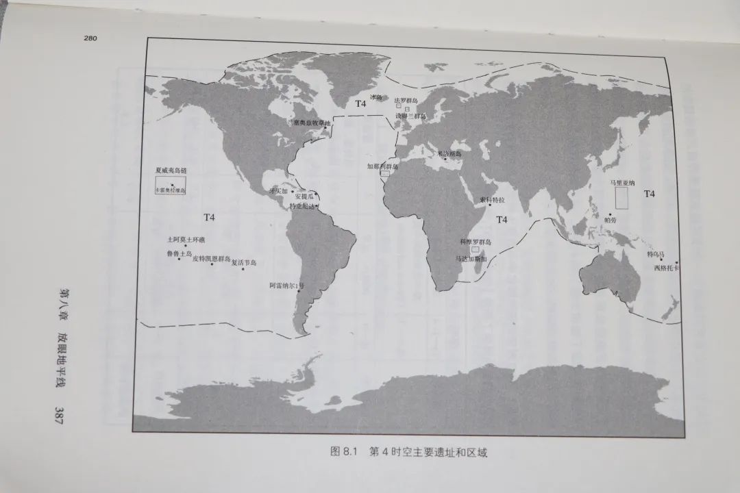 了解远古人类的依据_研究远古人类起源的重要证据是_研究远古人类历史的主要依据是什么