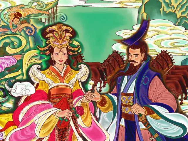 天子传奇1–8部漫画免费阅读_穆天子传_天子传奇1漫画免费观看