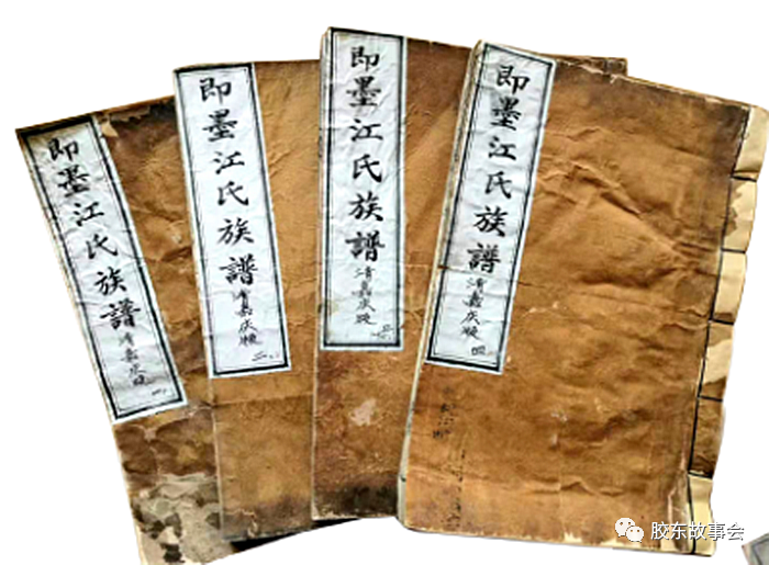 关于江姓的历史名人_历史姓江的名人_江姓名人