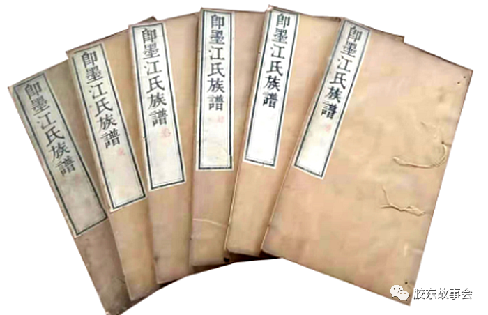 关于江姓的历史名人_江姓名人_历史姓江的名人