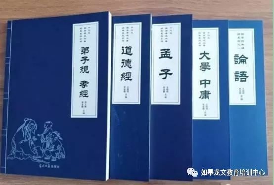 国学中国工艺美术大师_中国的国学_国学中国是礼仪之邦