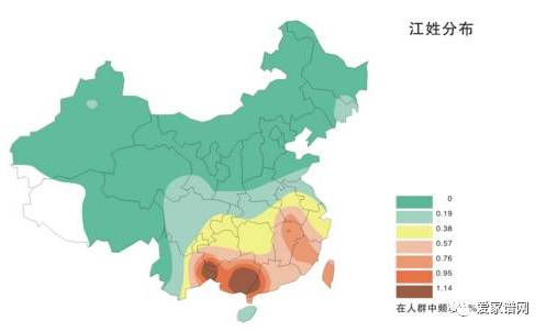 名人姓江历史简介_姓江的出名人物_关于江姓的历史名人