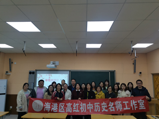 《历史教学》期刊_历史教学四大期刊_历史教学期刊订阅