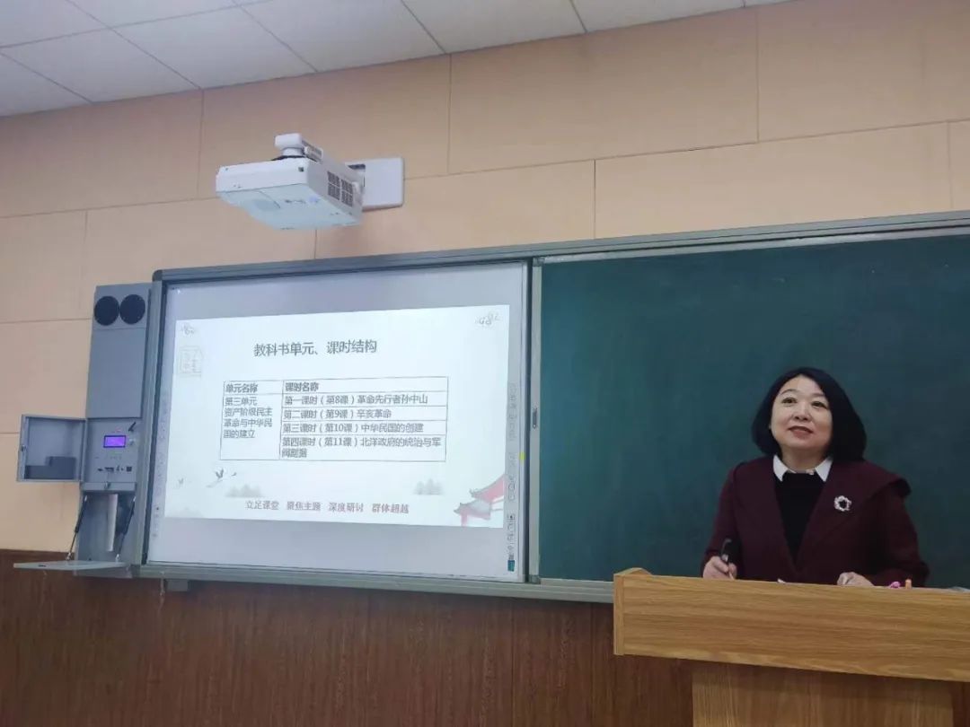 历史教学四大期刊_历史教学期刊订阅_《历史教学》期刊
