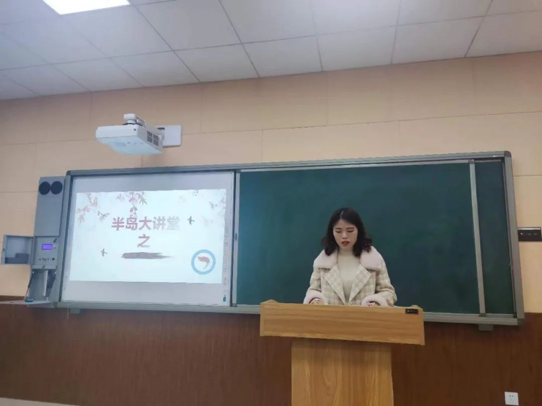 《历史教学》期刊_历史教学期刊订阅_历史教学四大期刊
