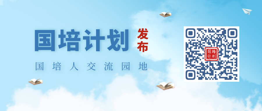 初中历史优秀的校本研修案例_初中历史校本研修课题名_初中历史校本研修案例