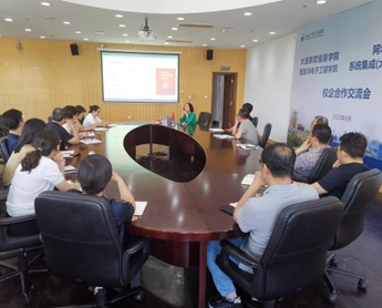 中国现代探索史_探索中国历史_中国现代探索时期