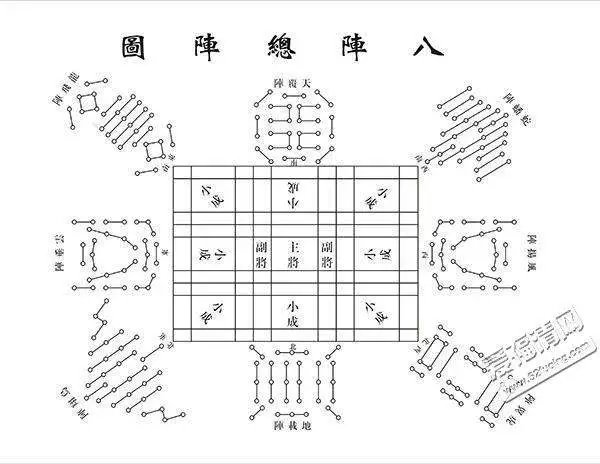 三国志平话内容_三国志平话_三国志平话知乎