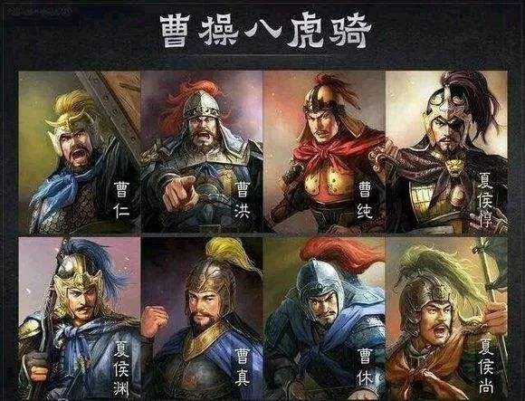 《三国志平话》_三国志平话知乎_三国志平话