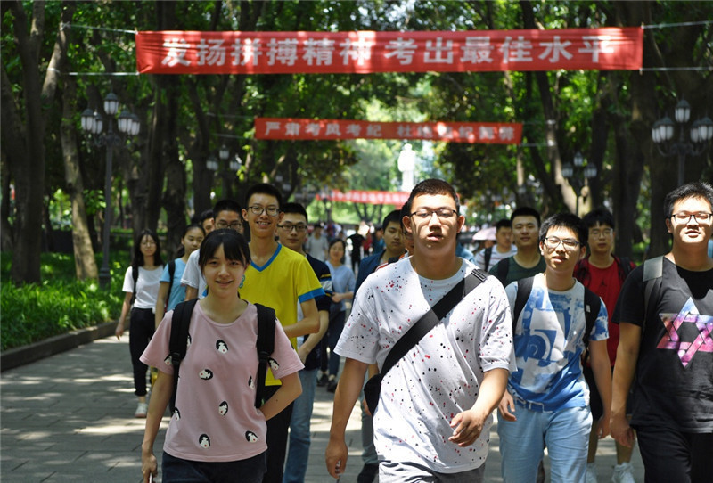 北方民族大学文传学院_北方民族历史与文化_北方民族大学文史学院